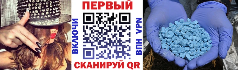 купить наркотик Коряжма Амфетамин Premium