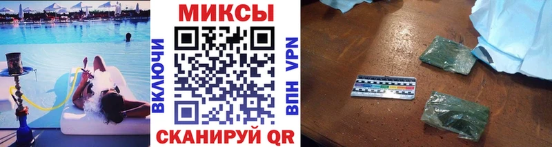 Бутират буратино  Коряжма 