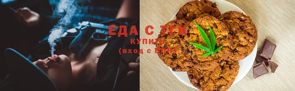 круглые Арсеньев