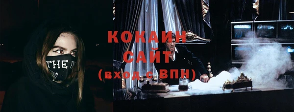 круглые Арсеньев