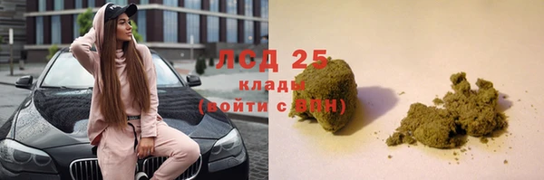 марихуана Весьегонск