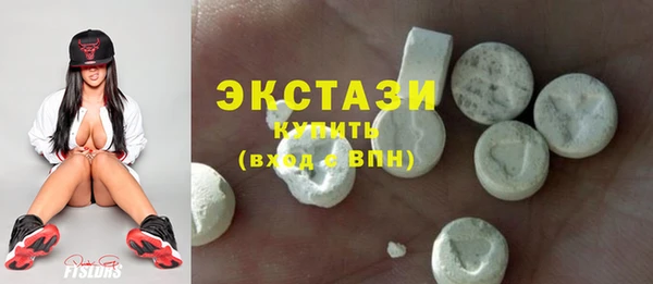 прущая мука Алексеевка