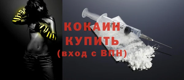 круглые Баксан