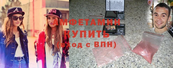 круглые Арсеньев