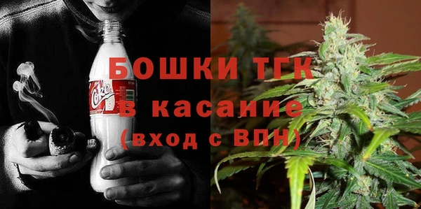 круглые Арсеньев