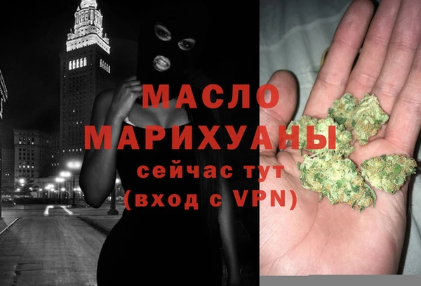 круглые Арсеньев