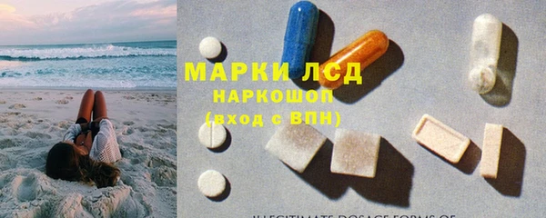 круглые Арсеньев