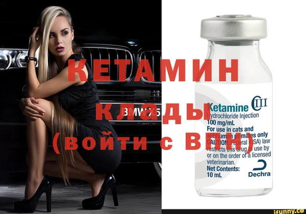 не бодяженный Ветлуга