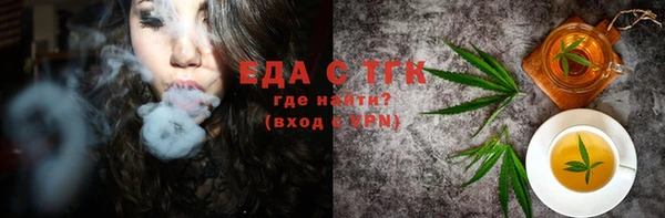шишки Аркадак