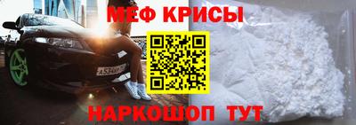 COCAINE Гай