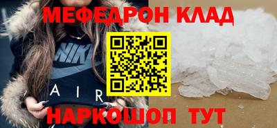 COCAINE Гай
