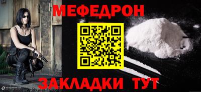 COCAINE Гай