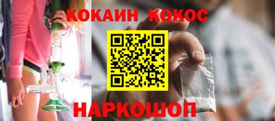 бутират Гатчина