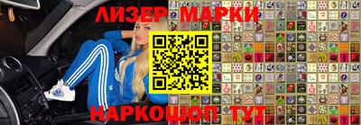 меф VHQ Гагарин