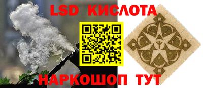 бутират Гатчина