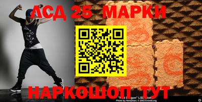 бутират Гатчина