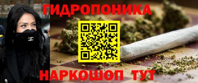 меф VHQ Гагарин