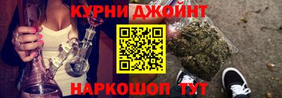 бутират Гатчина