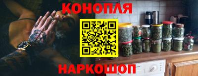 меф VHQ Гагарин