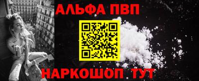 бутират Гатчина