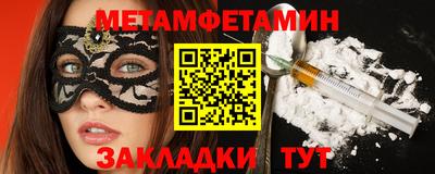 COCAINE Гай