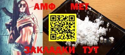 COCAINE Гай