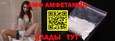 бутират Гатчина
