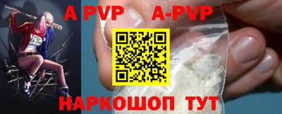 бутират Гатчина