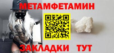 COCAINE Гай