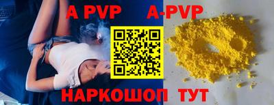 бутират Гатчина