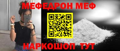 COCAINE Гай