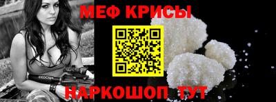 COCAINE Гай