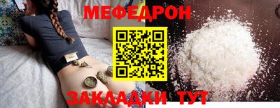 COCAINE Гай
