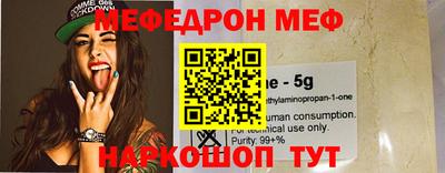 бутират Гатчина