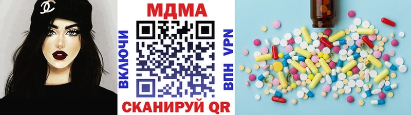 МДМА кристаллы  сайты даркнета состав  Коряжма  OMG как войти 