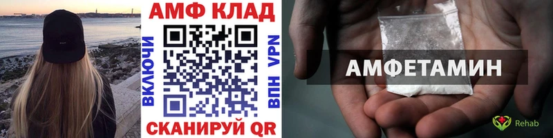 купить наркотики сайты Коряжма МЕТАМФЕТАМИН винт