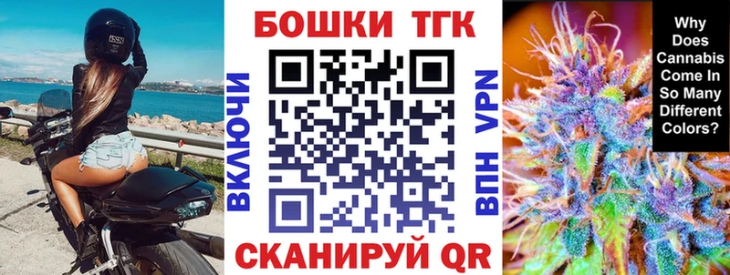 Каннабис семена  как найти наркотики  Коряжма 